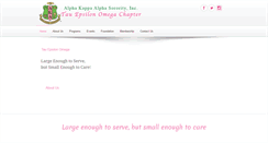 Desktop Screenshot of akateo.org